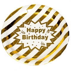 Набір тарілок "Золото" 23 см. 10шт. (8513-004)