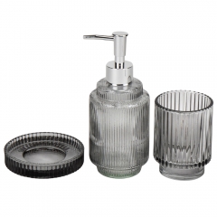 Набор для ванной "Уютная оаза" (00BR-9117-010/1)