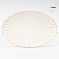 Блюдо "Елеганс", 30 см (4009-003)