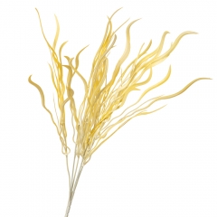 Штучна гілка 47 см., Жовта (8702-016)