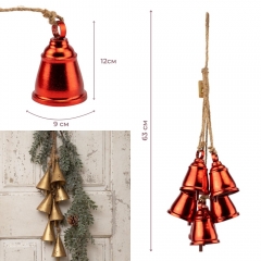 Подвеска из 6 металлических колокольчиков, красная, 63 см. (6033-024)