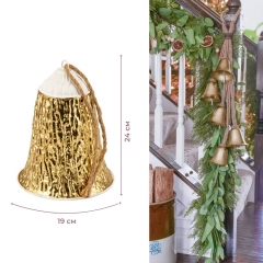 Металлический колокольчик, золотой, 24 см (6033-028)