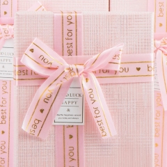 Набор из 3 коробок "Дары любви", розовый (9060-002)