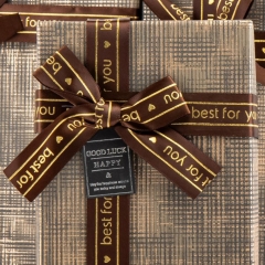 Набор из 3 коробок "Дары любви", коричневый (9060-004)