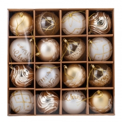 Набор елочных шаров "Золотые узоры" (16 шт) (9125-025)
