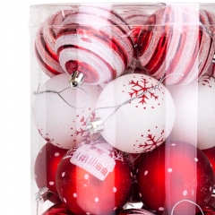 Набор елочных шаров "Праздничный Ансамбль" (30 шт) (9125-027)