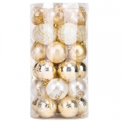 Набор елочных шаров "Золотые Чары" (30 шт) (9125-028)