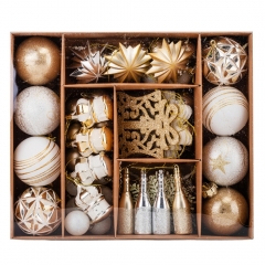 Набор елочных игрушек "Рождественский блеск" (70 шт) (9125-029)