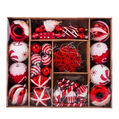 Набор елочных игрушек "Новогодний эликсир" (70 шт) (9125-030)