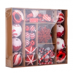 Набор елочных игрушек "Новогодний эликсир" (70 шт) (9125-030)