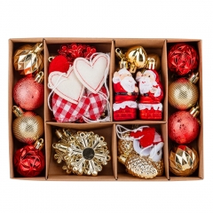 Набор елочных игрушек "Тепло Сердца" (32 шт) (9125-037)