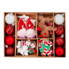 Набор елочных игрушек "Праздничное тепло" (32 шт) (9125-038)