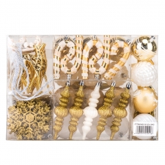 Набор елочных игрушек "Золотая Звезда" (88 шт) (9125-040)
