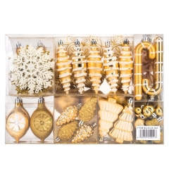 Набор елочных игрушек "Рождественская Звезда" (88 шт) (9125-041)