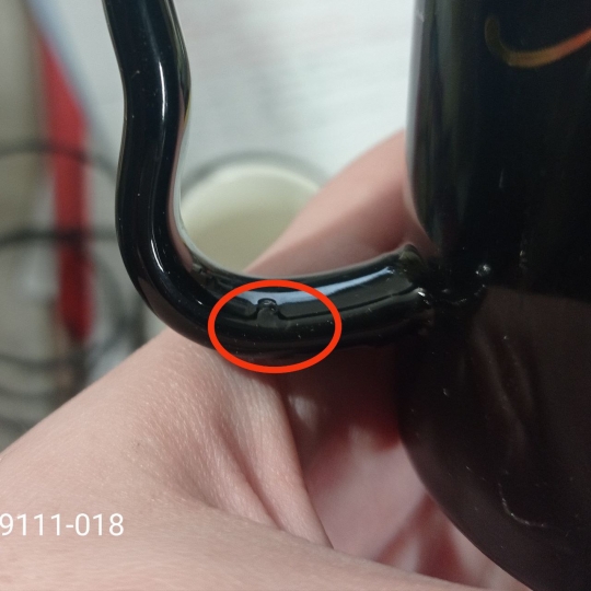 УЦІНКА Набір кружок УЦІНКА Набір кружок