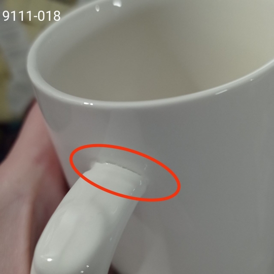 УЦІНКА Набір кружок УЦІНКА Набір кружок