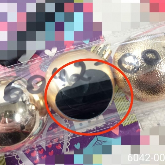 УЦІНКА Набір ялинкових куль УЦІНКА Набір ялинкових куль