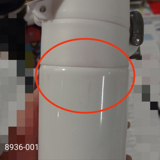 УЦІНКА Термос УЦІНКА Термос