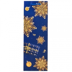 Подарочный пакет "Рождественская ночь", 12*35 см (9164-001)