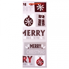 Подарочный пакет "С Рождеством!", 12*35 см (9164-002)