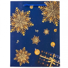 Подарочный пакет "Рождественская ночь", 18*24 см (9164-006)