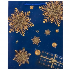 Подарочный пакет "Рождественская ночь", 26*32 см (9164-007)