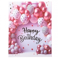 Подарочный пакет "Праздник радости", 31*40 см (9164-022)