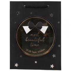 Подарочный пакет "Время подарков", 18*24 см (9164-023)