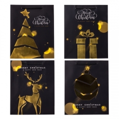 Подарочный пакет "Праздничная феерия", 26*32 см * Рандомный выбор дизайна (9165-005)