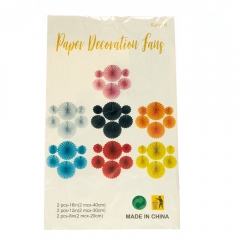 Набор з 6 бумажных вееров , голубой (8706-005)