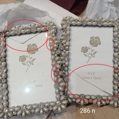Фоторамка "Жемчужные цветы" (13*18, ф - 10*15 см) (00BR-286N/2)