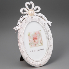 Фоторамка "Бантик" (8*14 см) (00BR-132N)