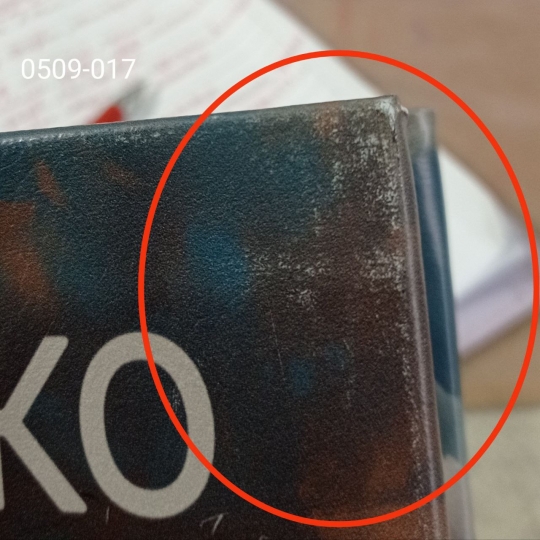 Книга-сейф  Книга-сейф