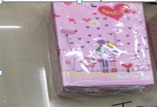 Набір подарункових коробок "Кохання" 3 шт (0196J/A)