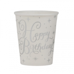 Набір склянок "Happy Birthday", 10 шт, срібний, 9 см (9092-019)