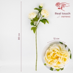 Искусственный пион с 3 бутонами с эффектом живого прикосновения, кремовый, 80 см (2025-010)