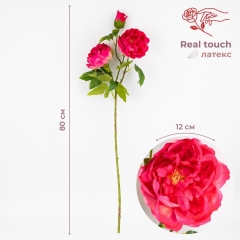 Искусственный пион с 3 бутонами с эффектом живого прикосновения, кремово-розовый, 80 см (2025-011)