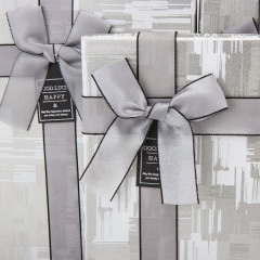 Набор из 3 коробок "Кери" (8927-006)