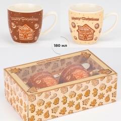 Набір з 2 кружок з ложечками "Merry Christmas", 180 мл * Рандомний вибір дизайну (9250-022)