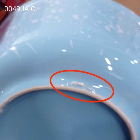 УЦІНКА Набір керамічних контейнерів з вакуумною кришкою 