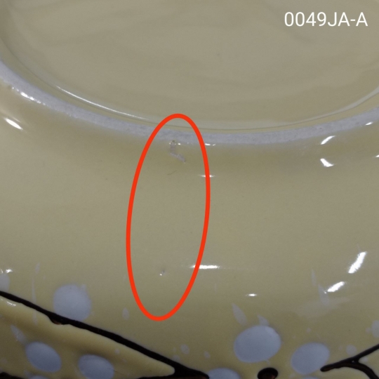 УЦІНКА Набір керамічних контейнерів з вакуумною кришкою 