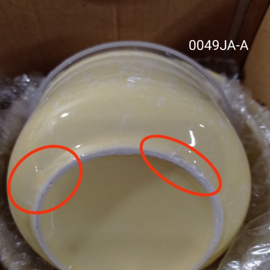 УЦІНКА Набір керамічних контейнерів з вакуумною кришкою 