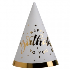 Набор колпаков "Happy Birthday to you", 6 шт, белый, 20 см (9093-019)