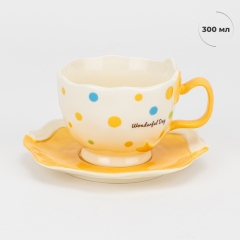 Кружка з блюдцем "Wonderful day", жовта, 300 мл (9304-036)