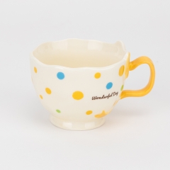 Кружка з блюдцем "Wonderful day", жовта, 300 мл (9304-036)