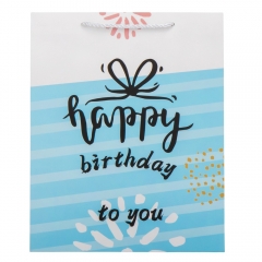 Подарочный пакет "Birthday girl", 26*32 см * Рандомный выбор дизайна (9100-003)