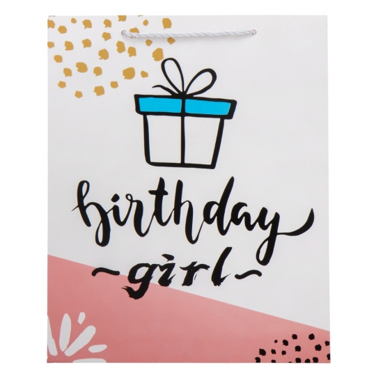 Подарунковий пакет "Birthday girl", 26*32 см * Рандомний вибір дизайну (9100-003)
