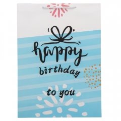 Подарочный пакет "Birthday girl", 31*42 см * Рандомный выбор дизайна (9100-004)