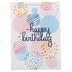 Подарочный пакет "Birthday", 31*42 см * Рандомный выбор дизайна (9100-006)