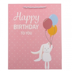 Подарочный пакет "For you", 26*32 см * Рандомный выбор дизайна (9100-009)